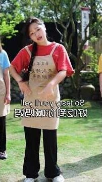 招 客人 方法
